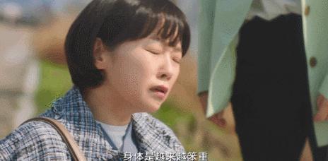 救命，这锅凭什么她来背