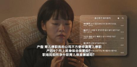 救命，这锅凭什么她来背