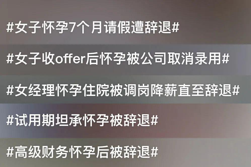 救命，这锅凭什么她来背