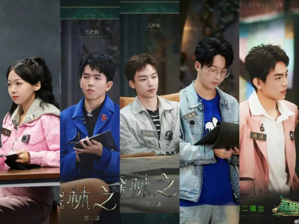 这么勾心斗角不会打起来吗？