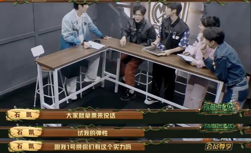 这么勾心斗角不会打起来吗？
