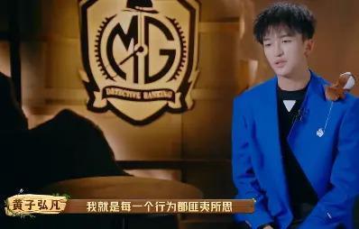 这么勾心斗角不会打起来吗？