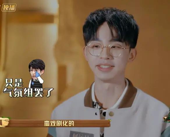 这么勾心斗角不会打起来吗？