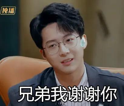 这么勾心斗角不会打起来吗？