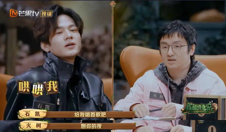 这么勾心斗角不会打起来吗？