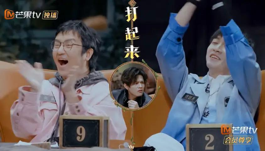 这么勾心斗角不会打起来吗？