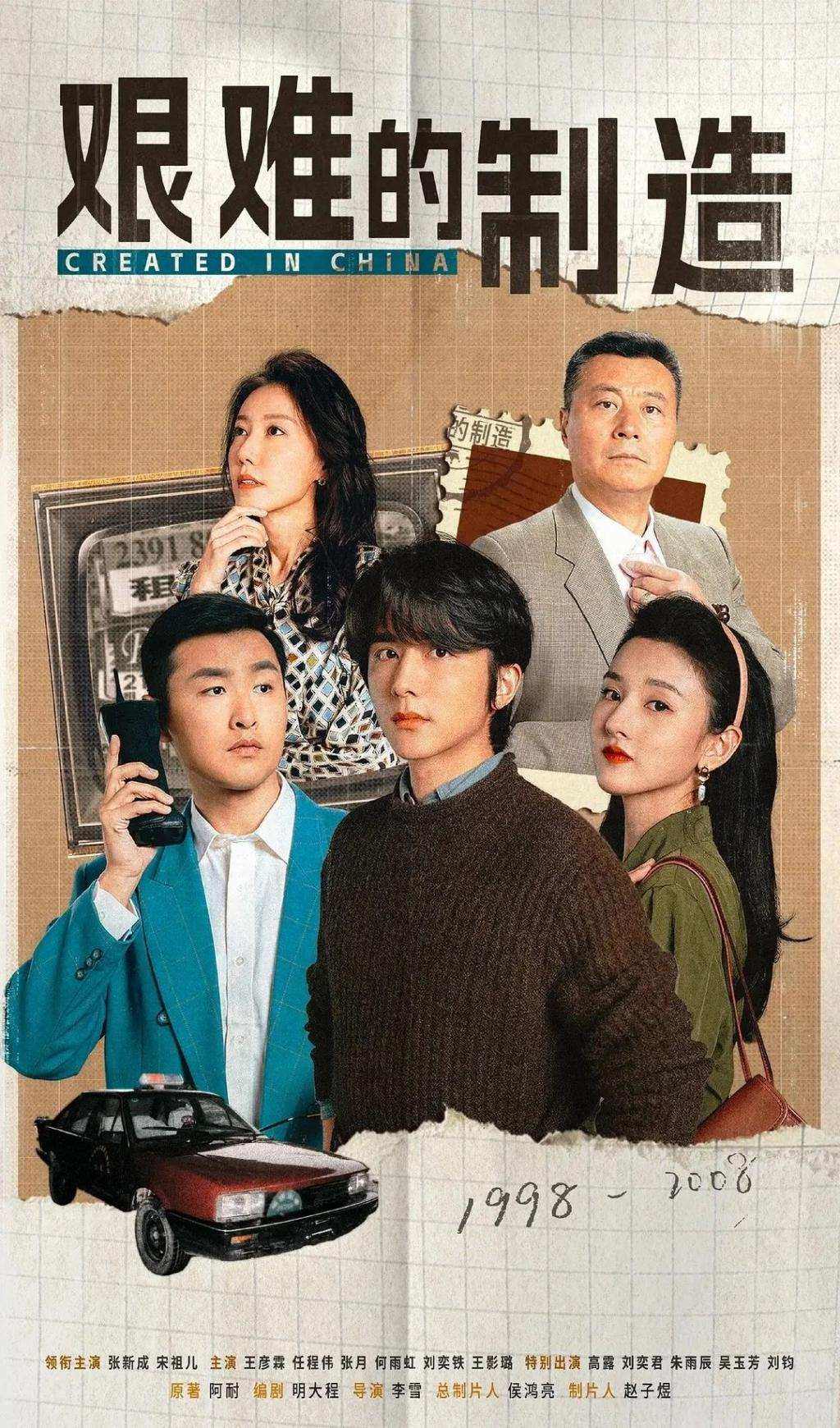 宋祖儿被举报偷逃税，公关手段被识破，前公司迅速撇清关系