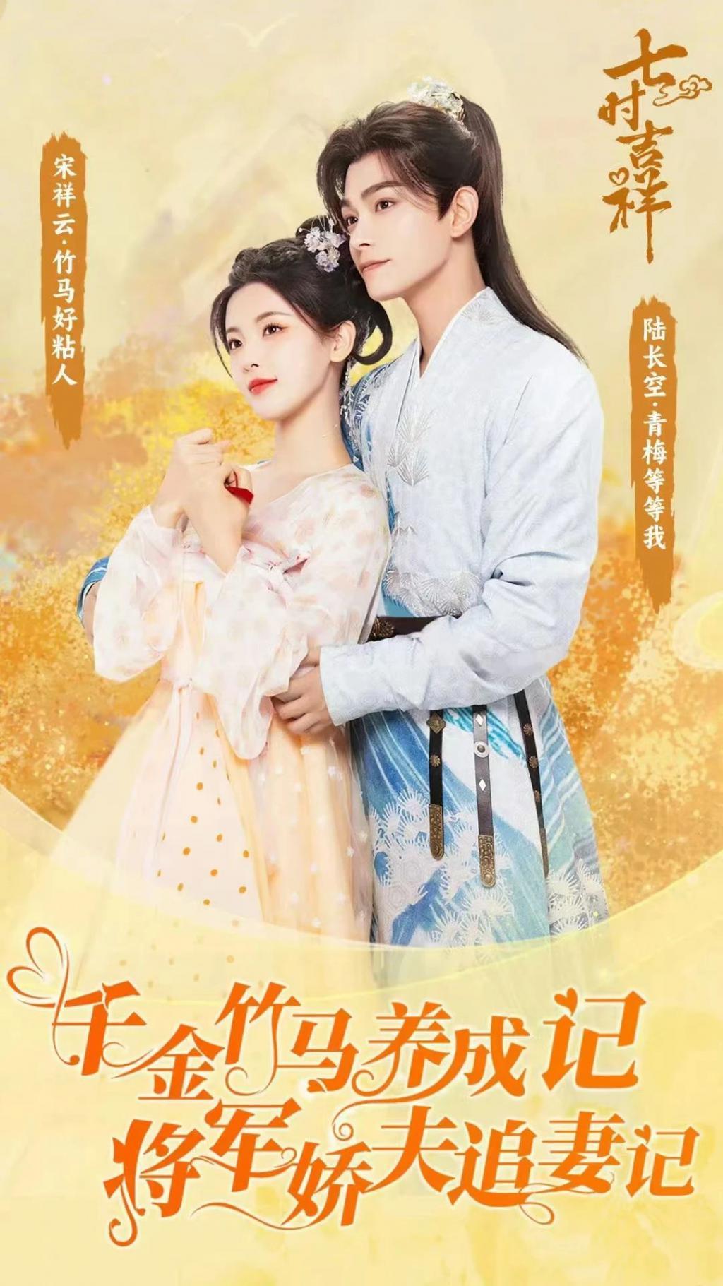 播到大结局还这么烧脑，有没有人管管这部剧！