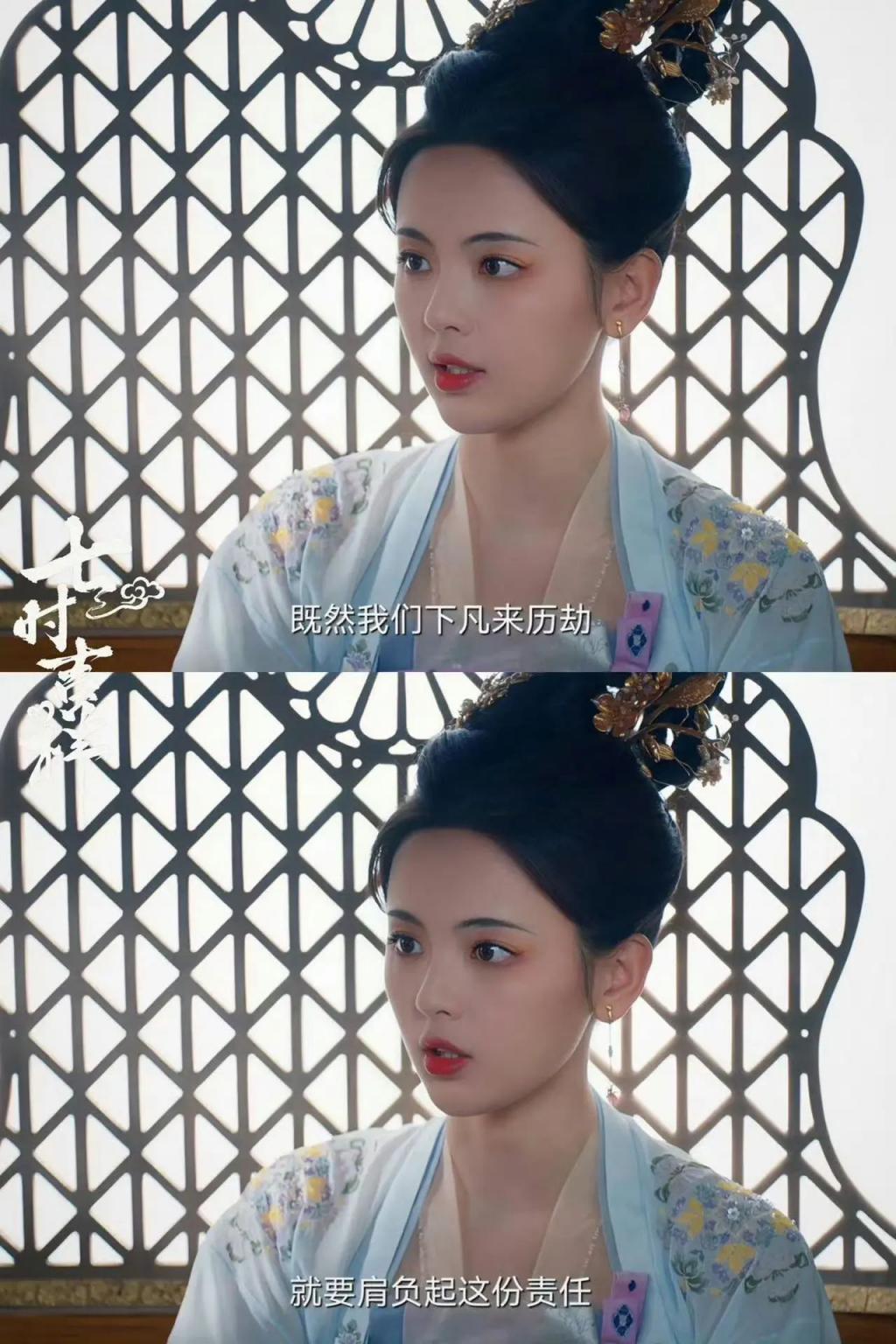 播到大结局还这么烧脑，有没有人管管这部剧！