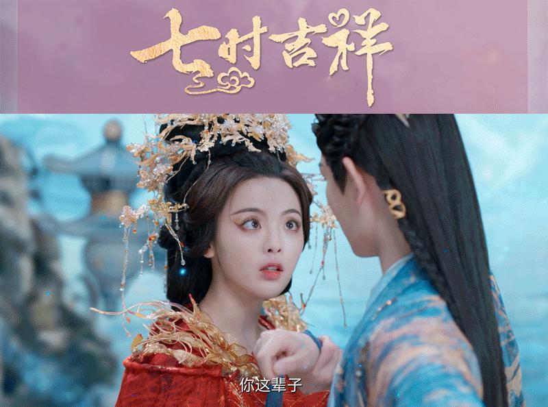 播到大结局还这么烧脑，有没有人管管这部剧！