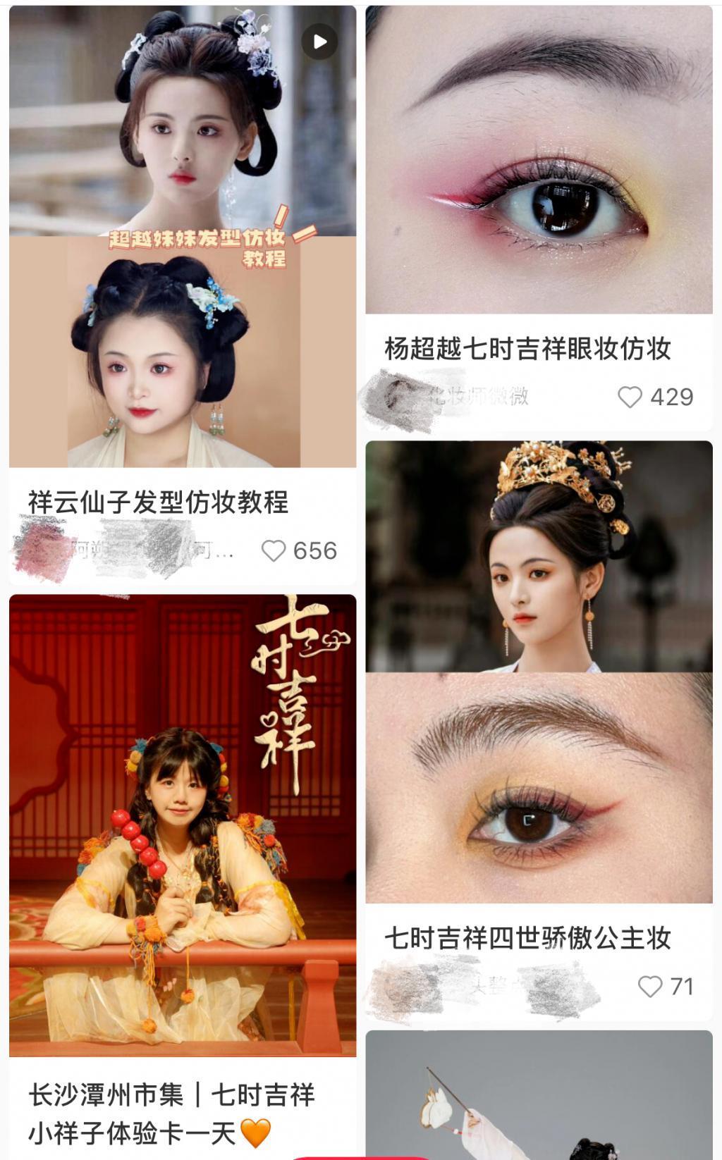 播到大结局还这么烧脑，有没有人管管这部剧！