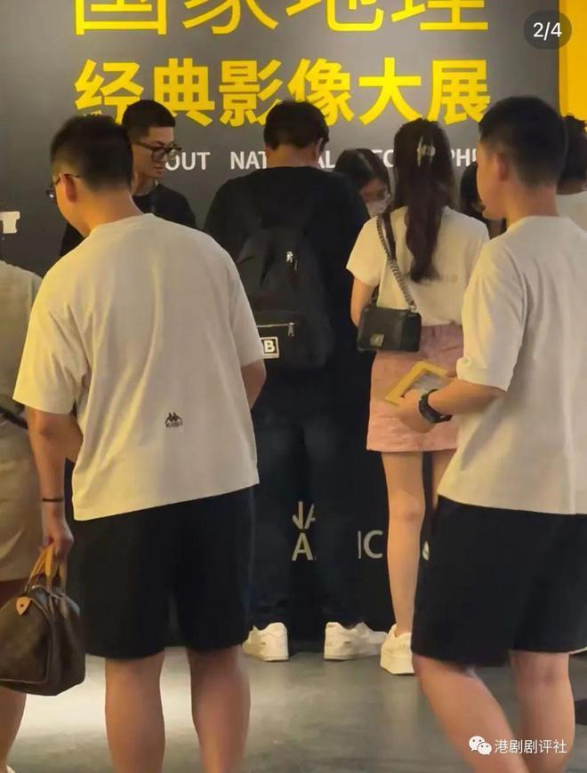 恋情曝光！29岁TVB小花承认与圈外男友拍拖中
