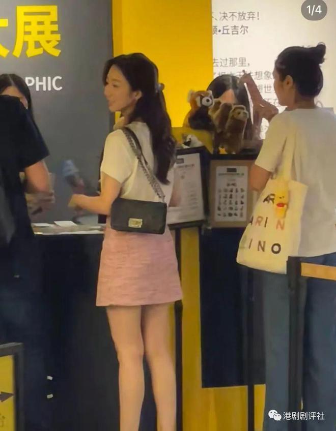 恋情曝光！29岁TVB小花承认与圈外男友拍拖中