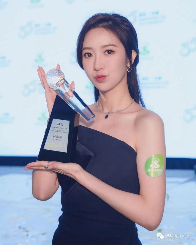 恋情曝光！29岁TVB小花承认与圈外男友拍拖中