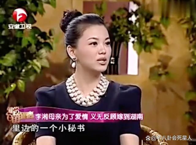 原来李湘是富二代，47岁宣布退休，家底比你想象中更丰厚！