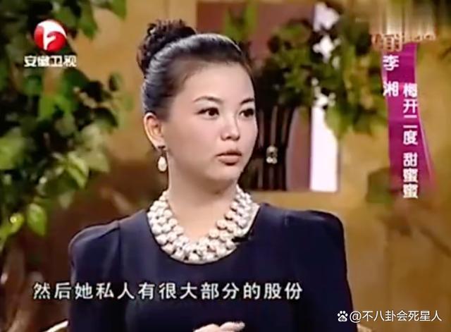 原来李湘是富二代，47岁宣布退休，家底比你想象中更丰厚！