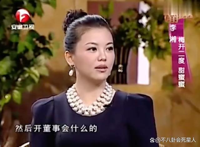 原来李湘是富二代，47岁宣布退休，家底比你想象中更丰厚！