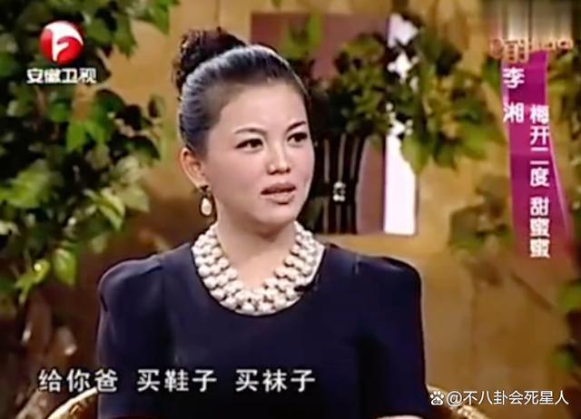 原来李湘是富二代，47岁宣布退休，家底比你想象中更丰厚！