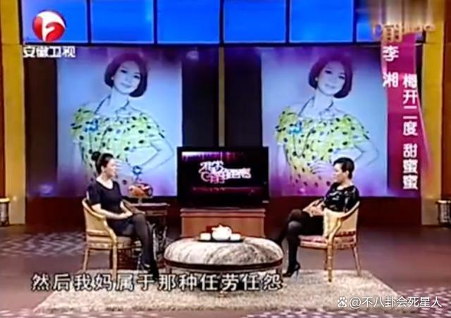 原来李湘是富二代，47岁宣布退休，家底比你想象中更丰厚！