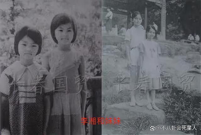 原来李湘是富二代，47岁宣布退休，家底比你想象中更丰厚！