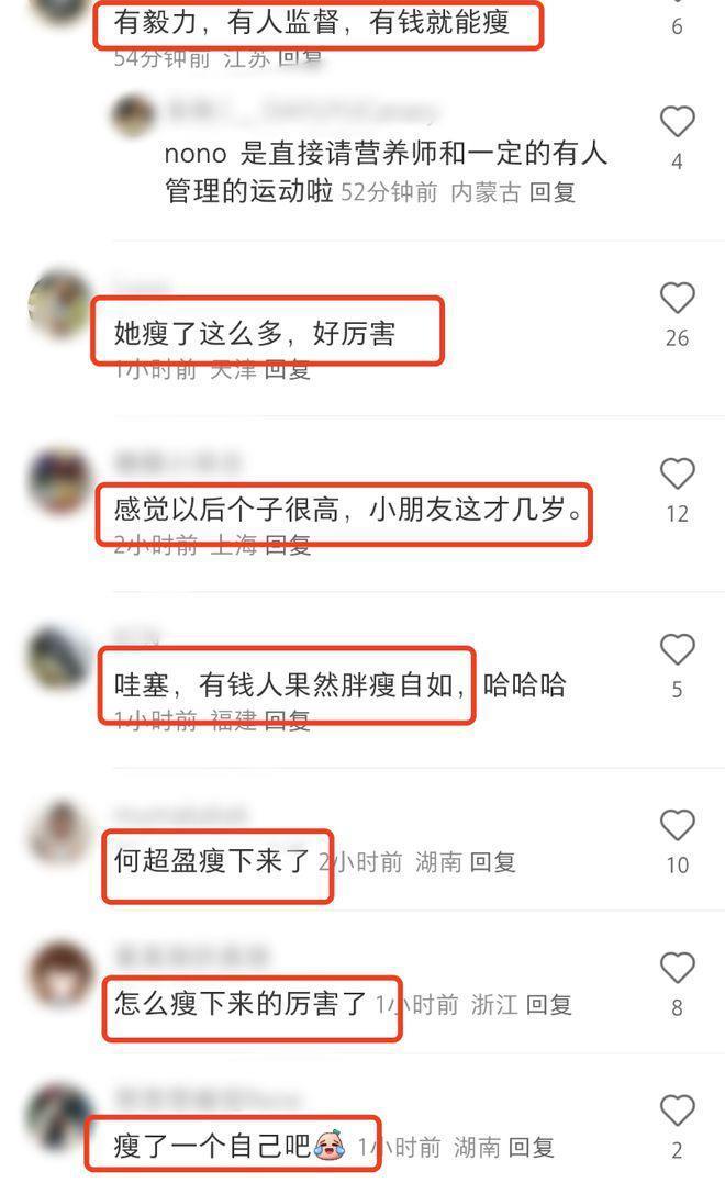 赌王千金何超盈为4岁女儿庆生！芭比派对奢华隆重