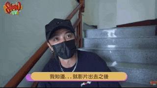 罗志祥官宣内地演唱会！评论区粉丝狂欢路人抵制