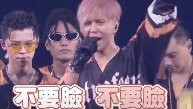 罗志祥官宣内地演唱会！评论区粉丝狂欢路人抵制