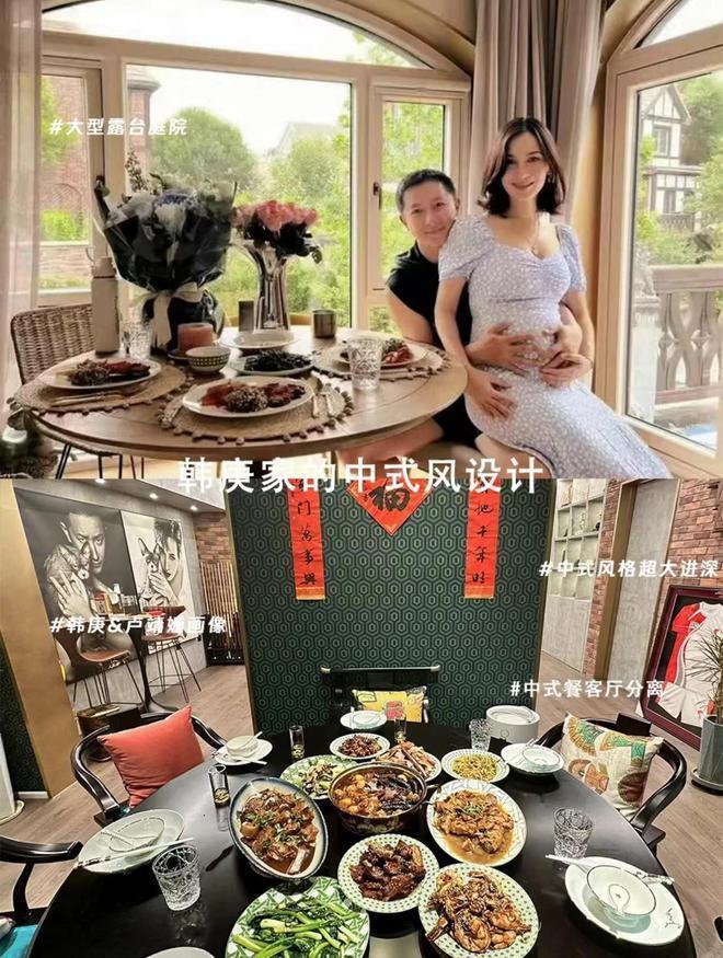 卢靖姗晒海边泳装照腰细臀翘 与韩庚国外度假超甜