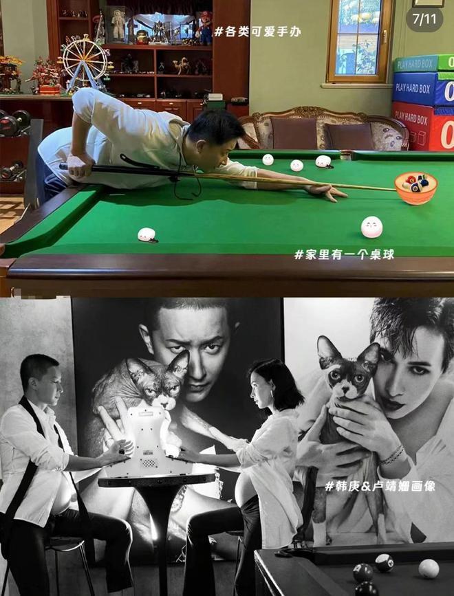 卢靖姗晒海边泳装照腰细臀翘 与韩庚国外度假超甜