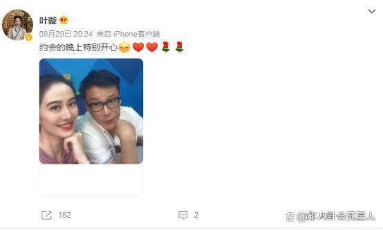 从古装女神到炒作戏精，叶璇是真“发疯”还是拿捏流量密码