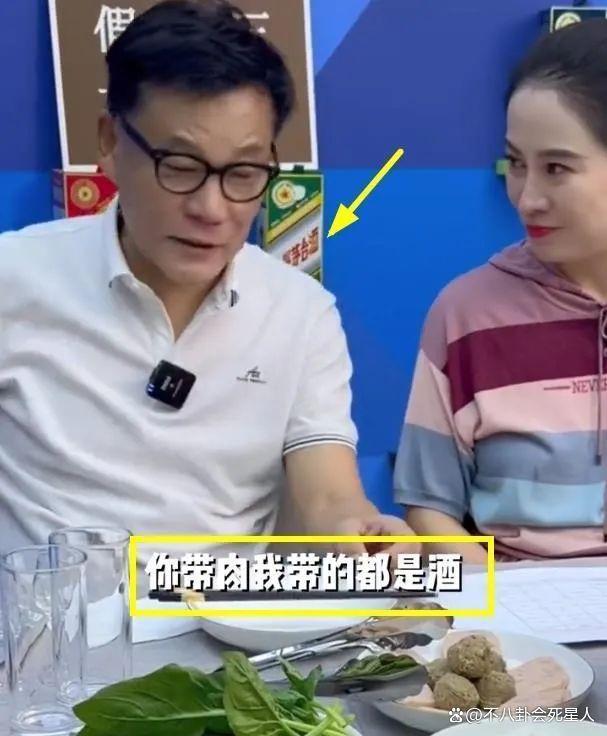 从古装女神到炒作戏精，叶璇是真“发疯”还是拿捏流量密码