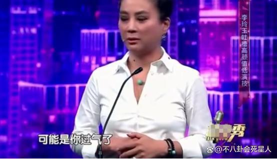 从古装女神到炒作戏精，叶璇是真“发疯”还是拿捏流量密码