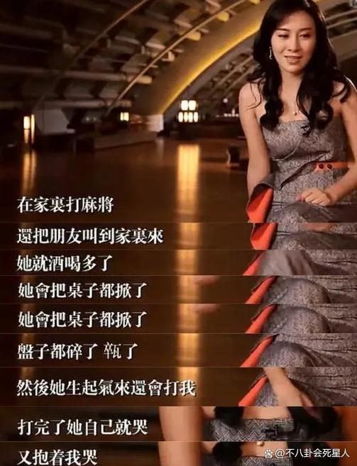 从古装女神到炒作戏精，叶璇是真“发疯”还是拿捏流量密码