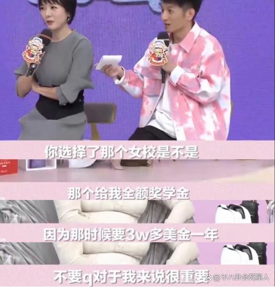 从古装女神到炒作戏精，叶璇是真“发疯”还是拿捏流量密码