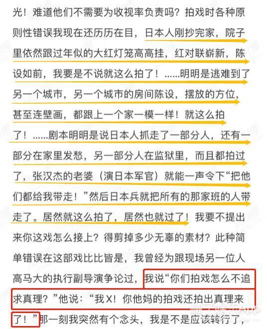 她被霸凌过？从红极一时到查无此人，当年到底发生了什么？