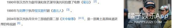她被霸凌过？从红极一时到查无此人，当年到底发生了什么？