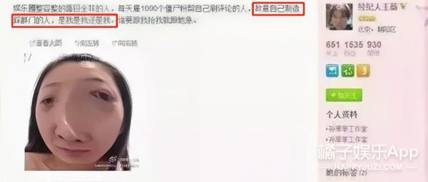 她被霸凌过？从红极一时到查无此人，当年到底发生了什么？
