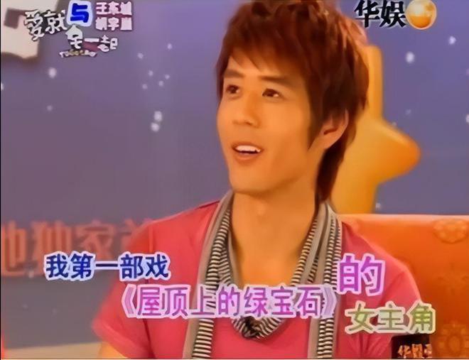 娱乐圈再传喜讯！明星情侣领证结婚，恋爱长跑9年
