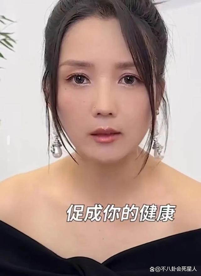 何洁瘦身成功，减重70斤近照变化大，自曝曾为减肥去医院