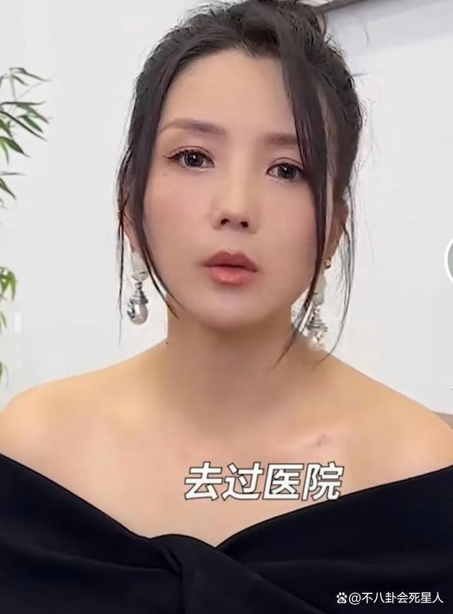 何洁瘦身成功，减重70斤近照变化大，自曝曾为减肥去医院