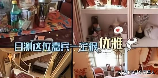 何洁瘦身成功，减重70斤近照变化大，自曝曾为减肥去医院