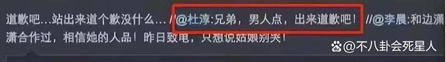 这次孙菲菲被打事件，为什么没有明星愿意发声？