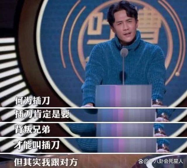 这次孙菲菲被打事件，为什么没有明星愿意发声？