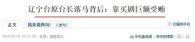 这个血腥大瓜，背后信息量也太大了。