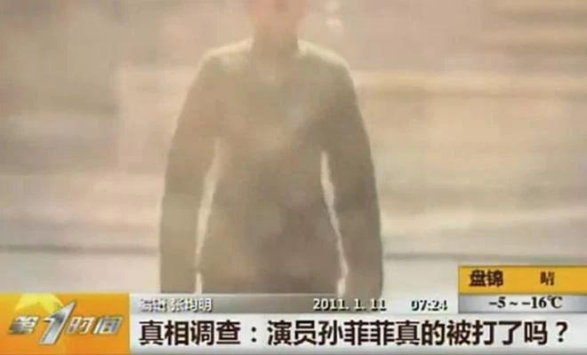 这个血腥大瓜，背后信息量也太大了。