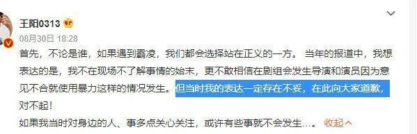 这个血腥大瓜，背后信息量也太大了。