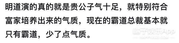 好久不见明道了，都二胎了？