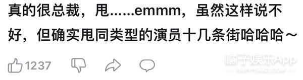 好久不见明道了，都二胎了？