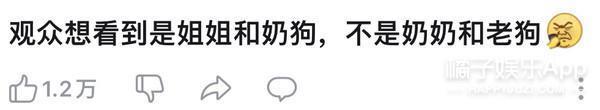 好久不见明道了，都二胎了？