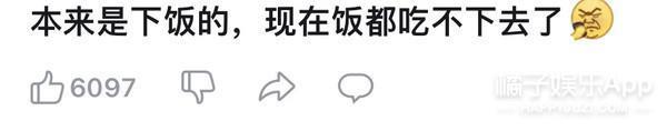 好久不见明道了，都二胎了？